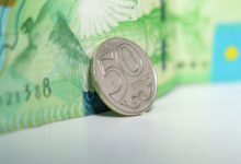 Photo of Назарбаевтың суреті басылған монеталар айналымға шығады