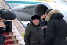 Photo of Назарбаев прибыл в Санкт-Петербург